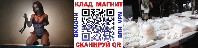 Что такое Томари Cocaine кракен tor Галлюциногенные грибы Марихуана A PVP