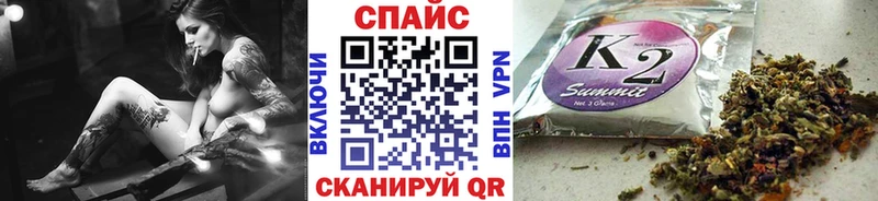 БУТИРАТ оксана  дарнет шоп  сайты даркнета формула  Томари 