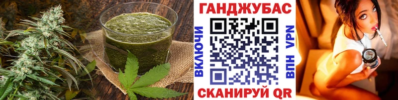 Еда ТГК марихуана  закладка  Томари 