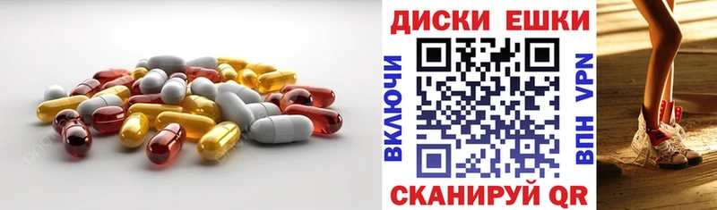 Ecstasy TESLA  MEGA ТОР  Томари 