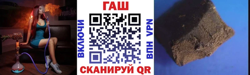 Гашиш VHQ  Томари 
