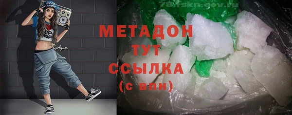 ешки Абаза
