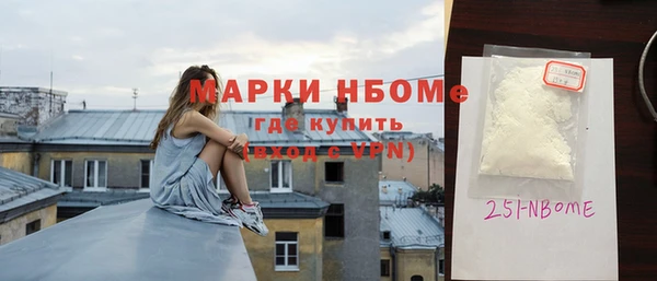 ешки Абаза