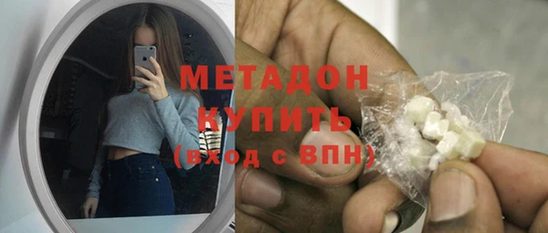 бутират Алзамай