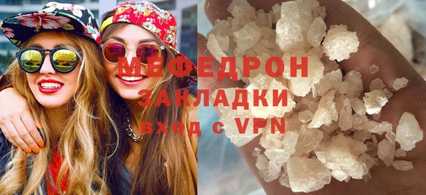 ешки Абаза