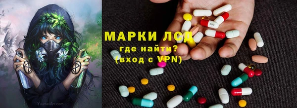 бутират Алзамай