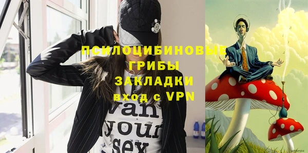 метадон Абинск
