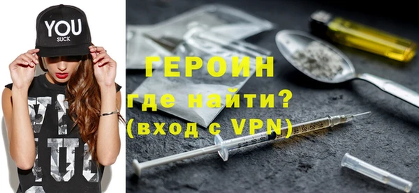 хмурый Алексин