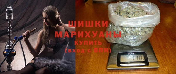 кокаин премиум Абдулино