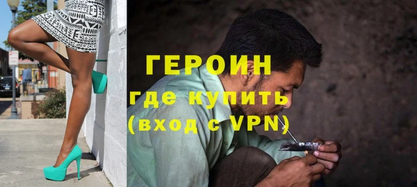 ешки Абаза