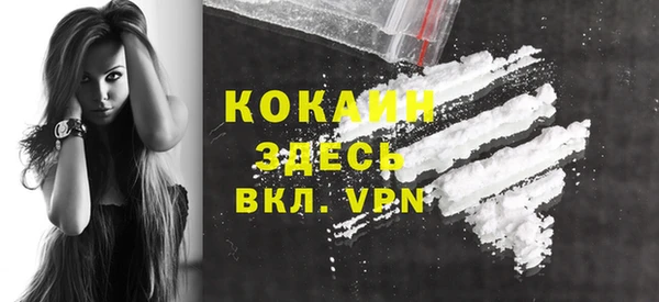 ешки Абаза