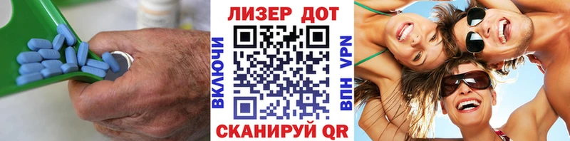 где можно купить наркотик Томари hydra онион LSD-25 экстази кислота