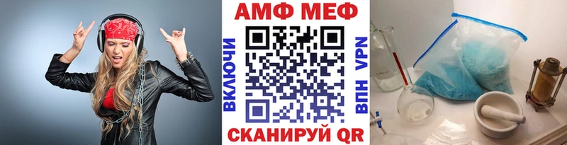 сколько стоит  Томари  Первитин Methamphetamine 
